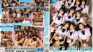 MIRD-200 Her Uniform Is Soaking Wet, So She Had To Get Out Of The Rain My Big Stepsister And Her 10 Friends Were Soaking Wet And I Could See Through Their Clothes, And They Attacked Me And Creampie Fucked Me One Rainy Afternoon After School – Mukai Ai