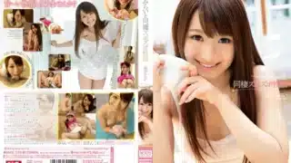 SNIS-250 Mirai and cohabitation Zubozubo sexual activity Mirai Suzuki